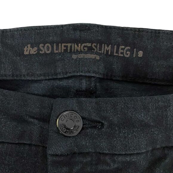Chico's So Lifting Slim-Leg Jeans Size 12 Short Black - Picture 4 of 8